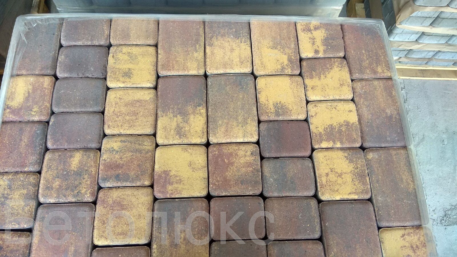 Старый город