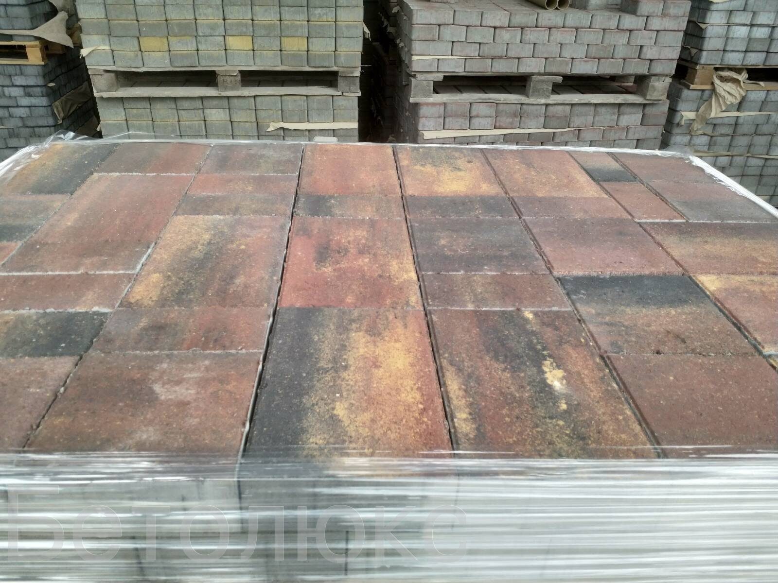 Новый город